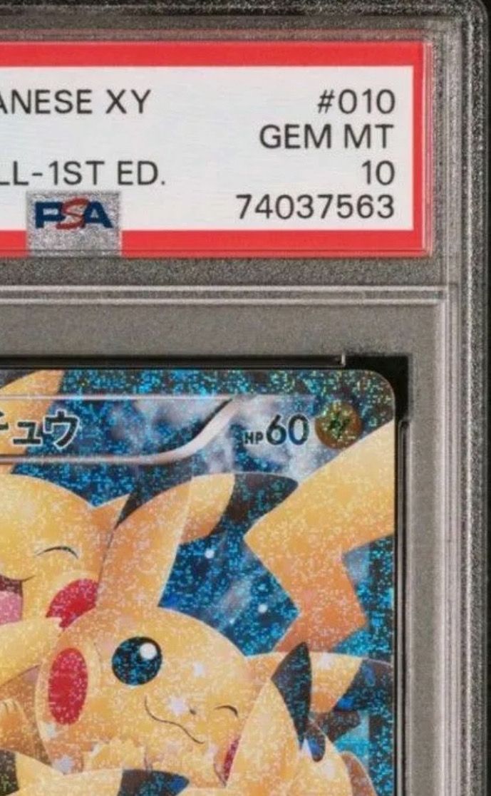 PSA 10]Pikachu RR :1ED [CP3 010/032](Concept Pack 