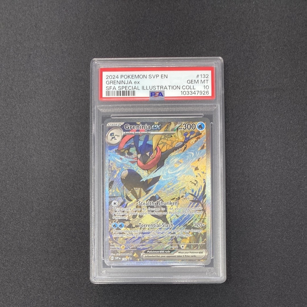 ゲッコウガex P [SVP EN 132]【英語版】(スカーレット&バイオレット「シュラウデッドフェイブル ゲッコウガex スペシャルイラストレーション コレクション」)