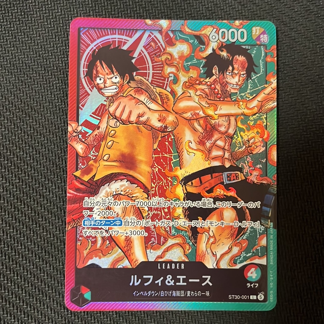 PSA10】ルフィ＆エース L-P [ST30-001](スタートデッキEX「ルフィ