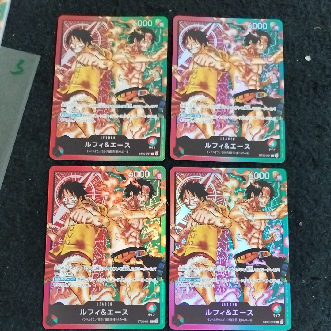 ルフィ&エース L [ST30-001](スタートデッキEX「ルフィ&エース」)
