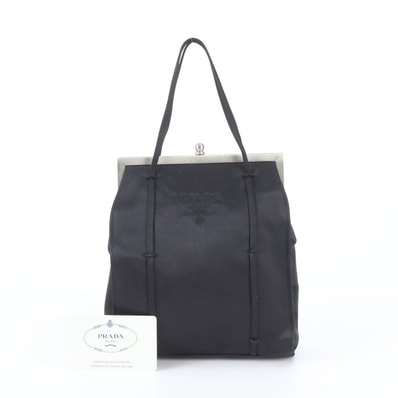 ■極美品 プラダB6063 ハンドバッグ