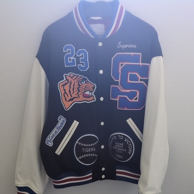 Supreme Tiger Varsity Jacket "Brown"
