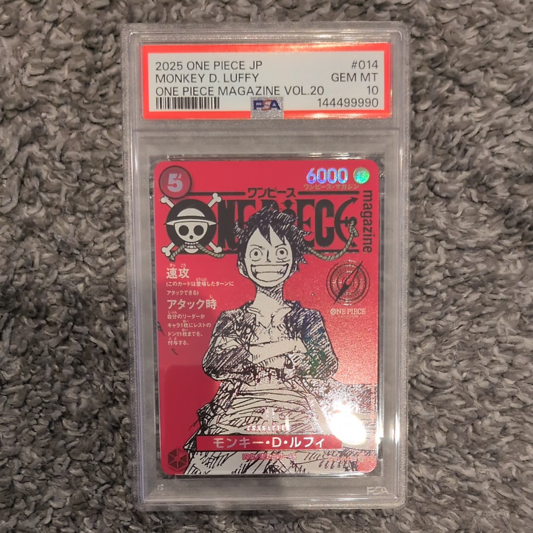 モンキー・D・ルフィ SR [ST21-014](プロモーションカード「ワンピースマガジン 特集 週刊少年ジャンプとワンピース 020」)