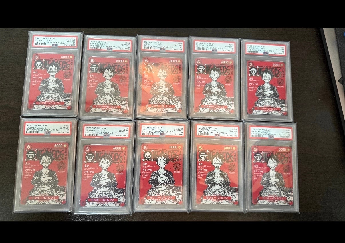 モンキー・D・ルフィ SR [ST21-014](プロモーションカード「ワンピースマガジン 特集 週刊少年ジャンプとワンピース 020」)
