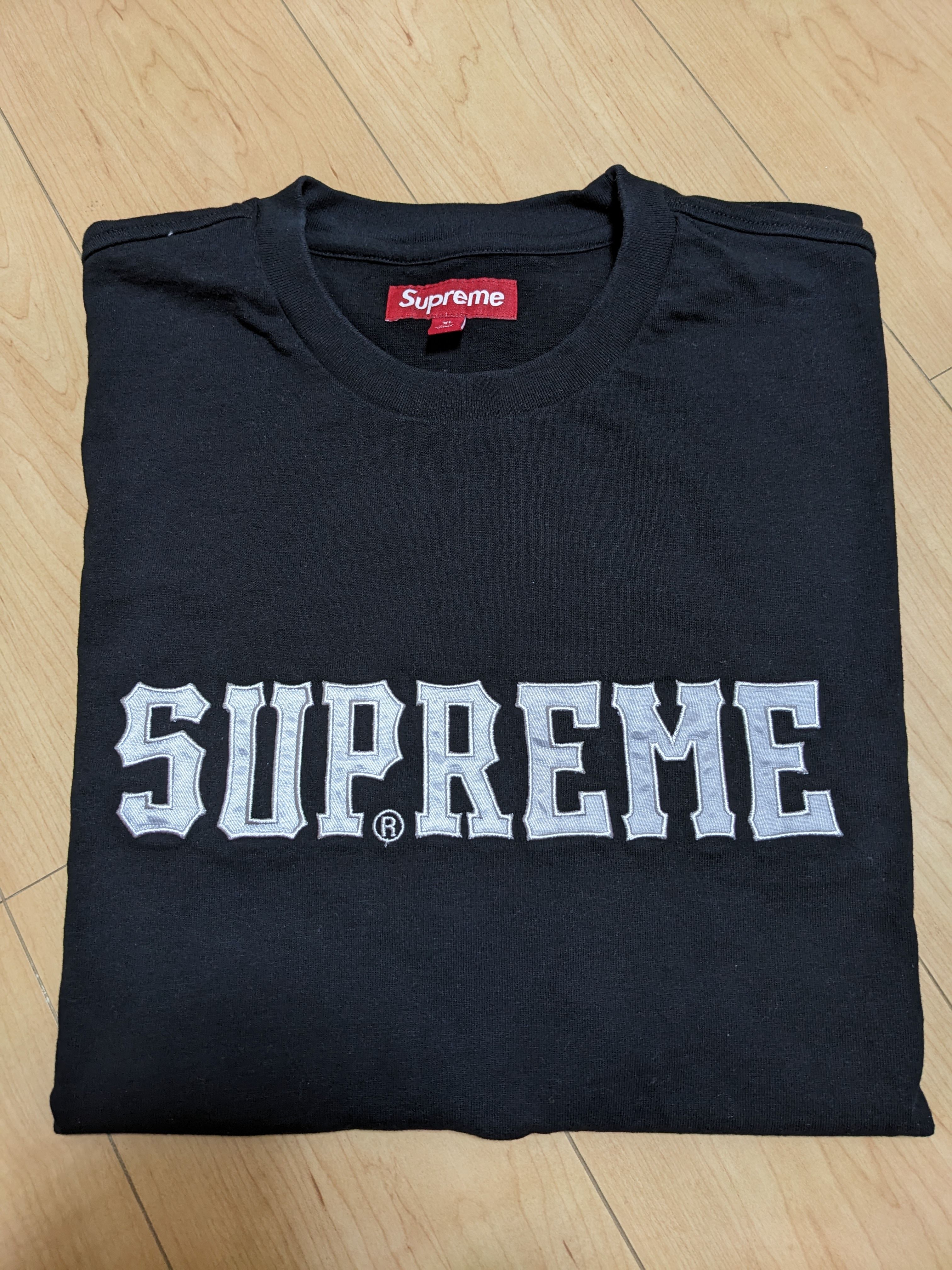 Supreme Twill Applique S/S Top 