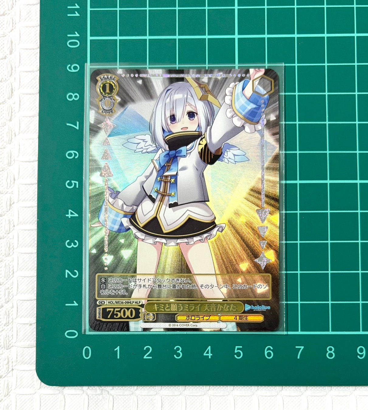 ミッキーマウス SSP[Dds/S104-056SSP SSP](ブースターパック Disney100