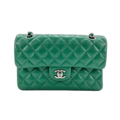 シャネル CHANEL マトラッセ ダブルフラップ ショルダーバッグ【中古】