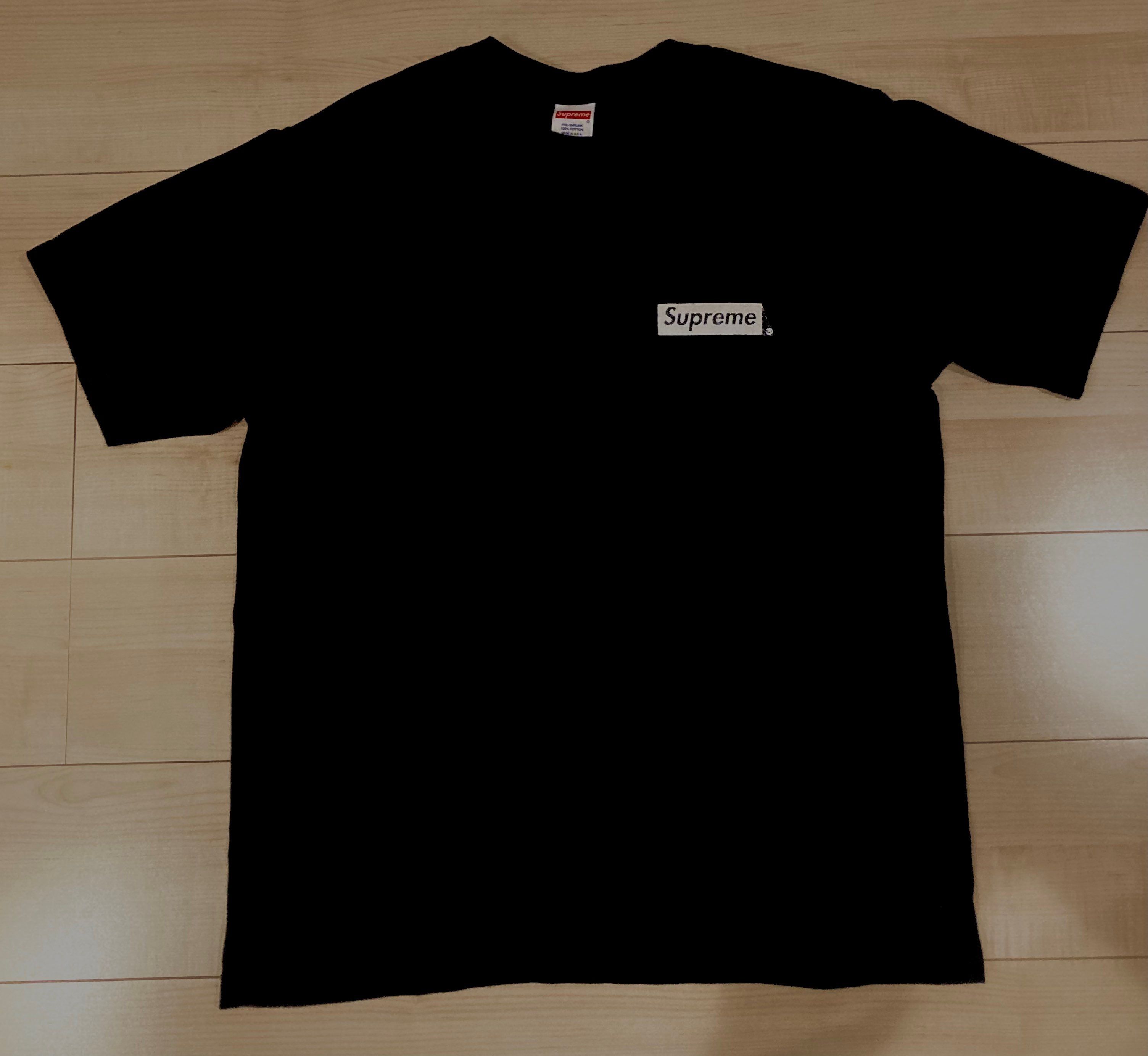 Supreme Spiral Tee "Black"