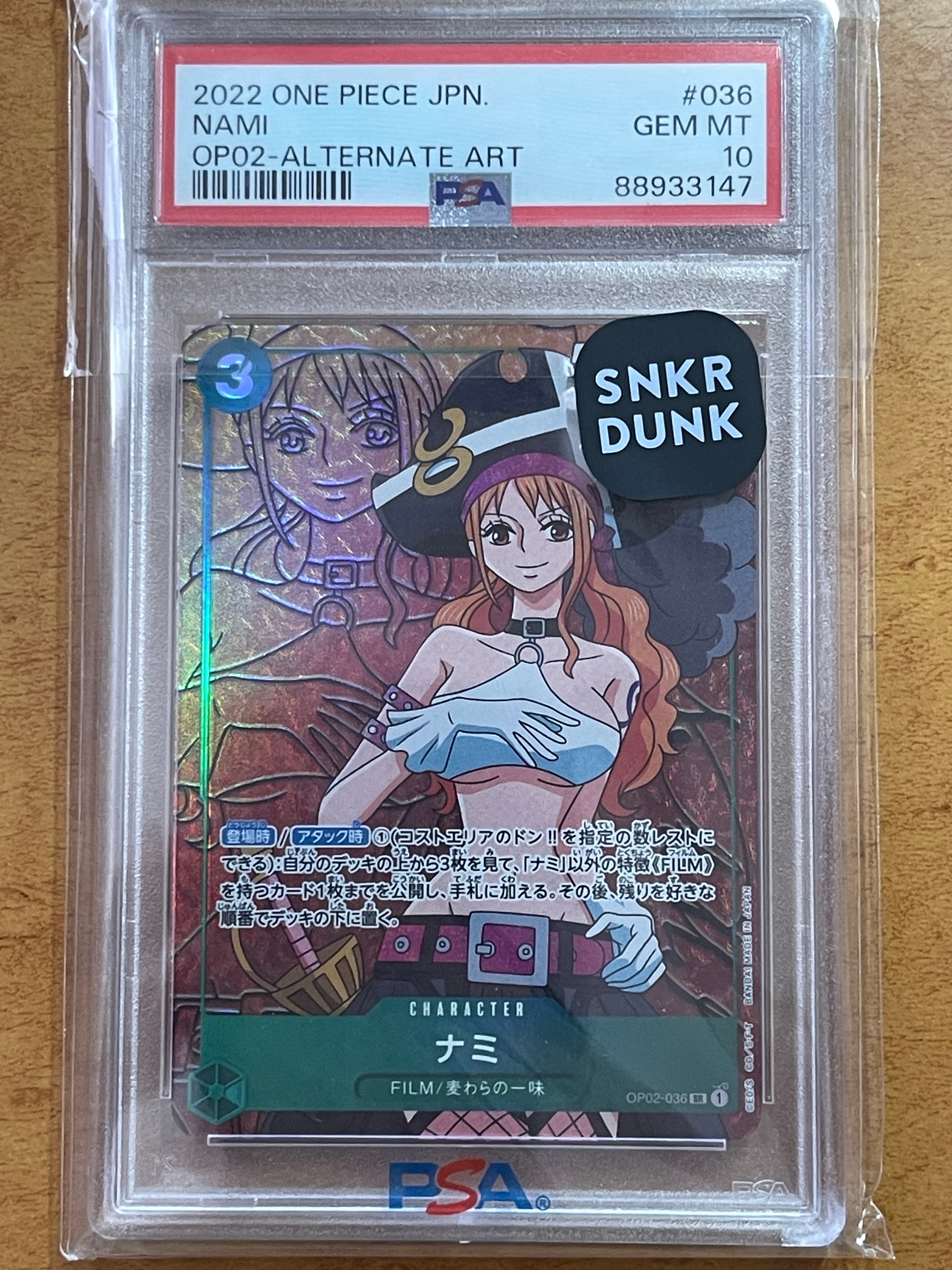 ナミ SR-P [OP02-036] (ブースターパック頂上決戦)