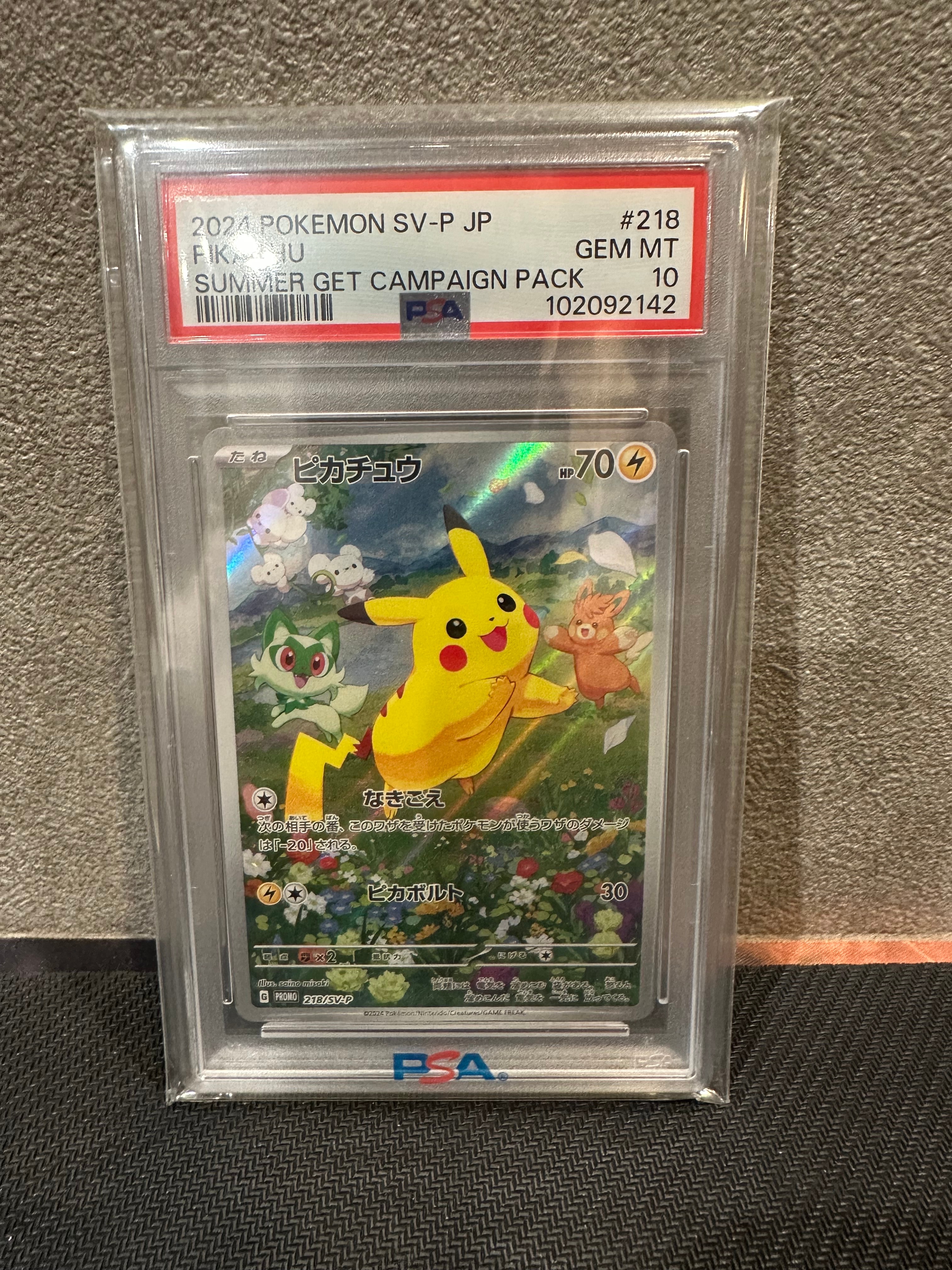なんでもなおし ○ :1ED [VS 132/141](ハーフデッキ「リーダーズ