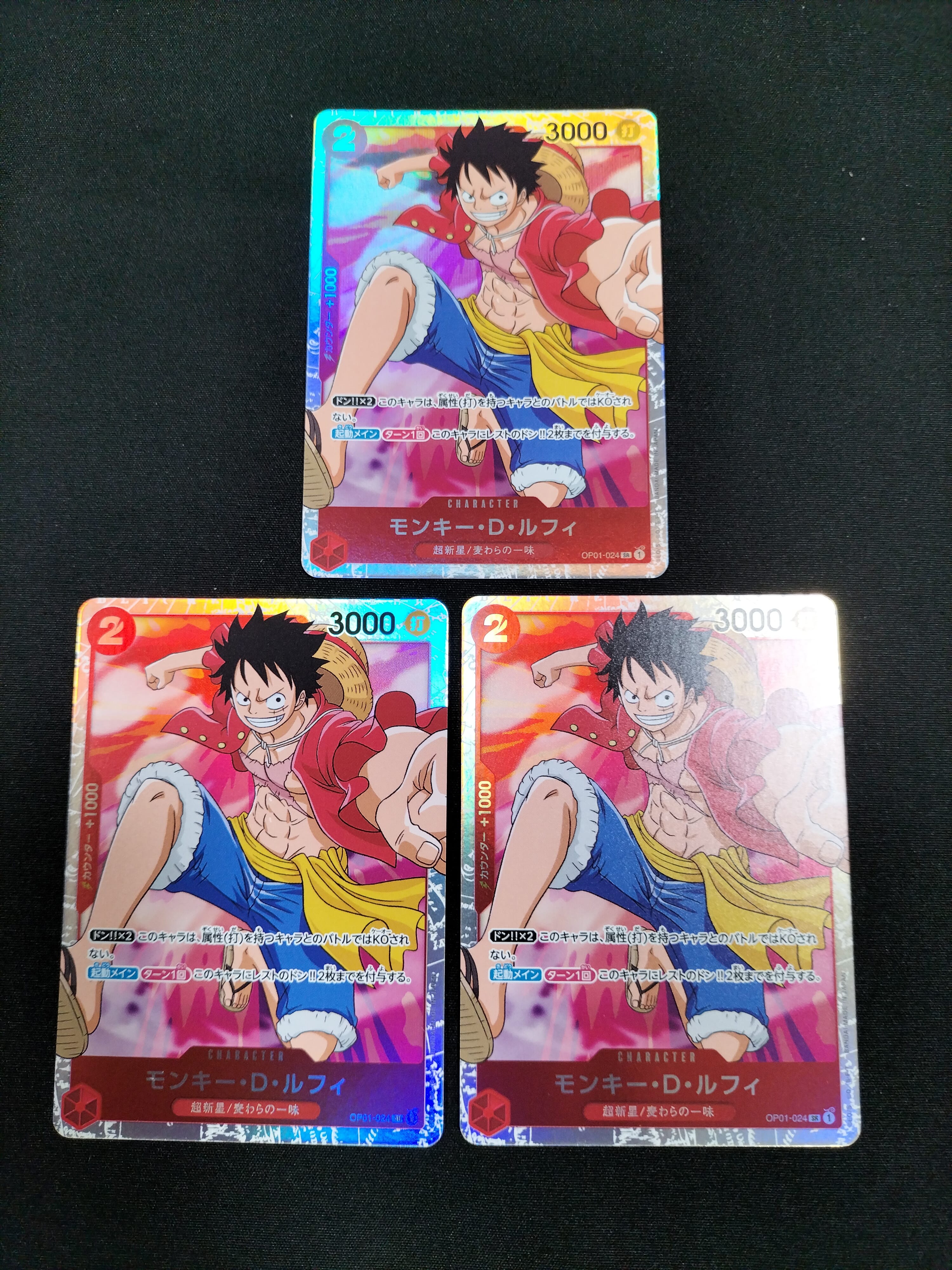 PSA10】モンキー・D・ルフィ SR [OP01-024] (ブースターパック