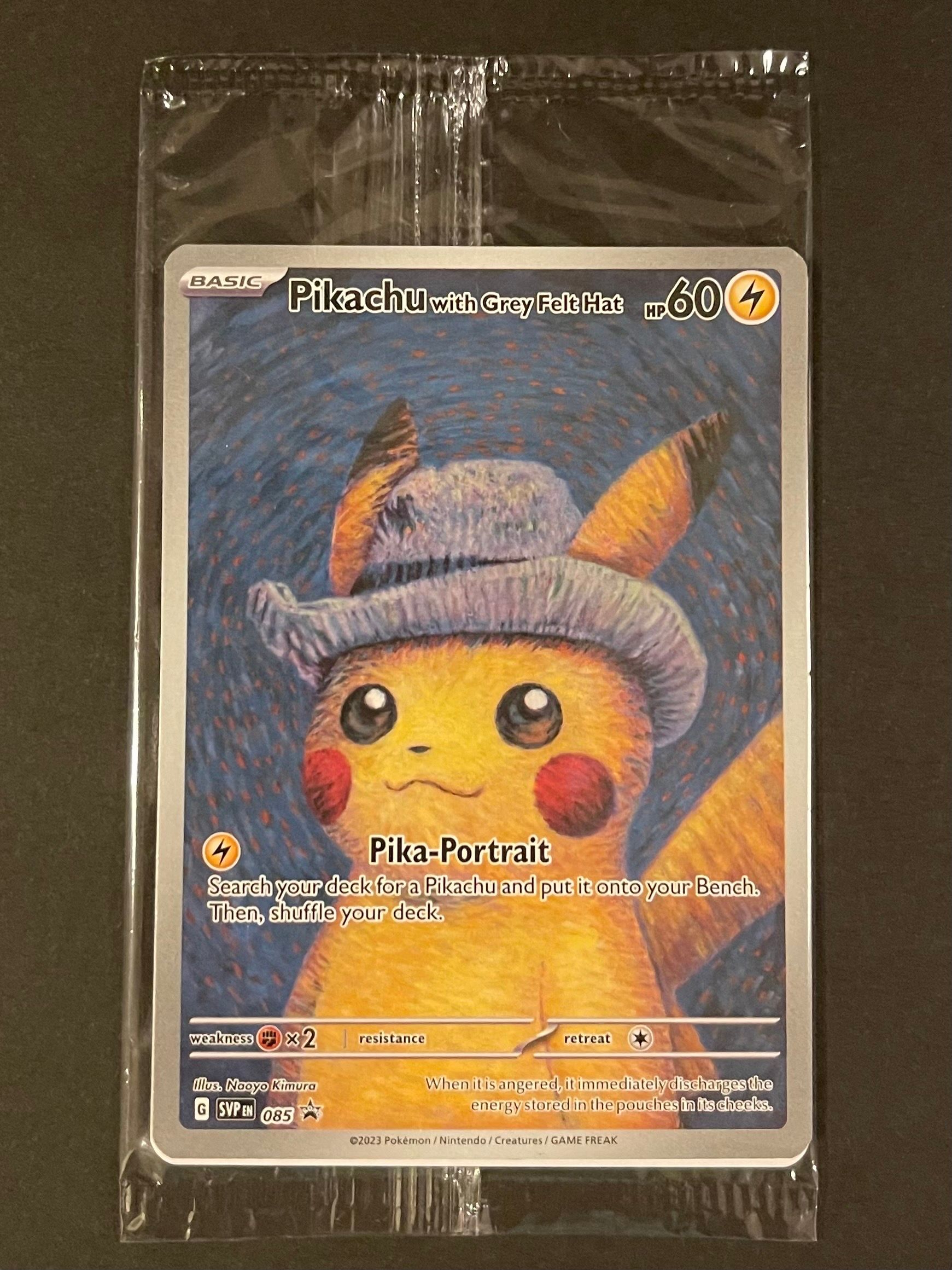 ピカチュウ : プロモ [SVP EN 085](「ゴッホ展」 プロモーションカード「SVP EN」) 【英語版】