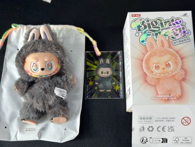 POP MART THE MONSTERS (LABUBU) Big into Energy Series Plush Pendant ID (Secret)