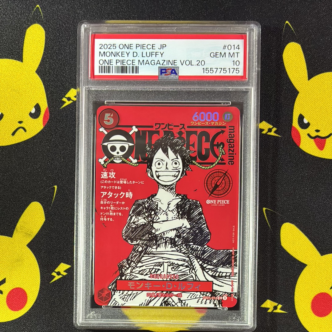 PSA10】モンキー・D・ルフィ SR [ST21-014](プロモーションカード