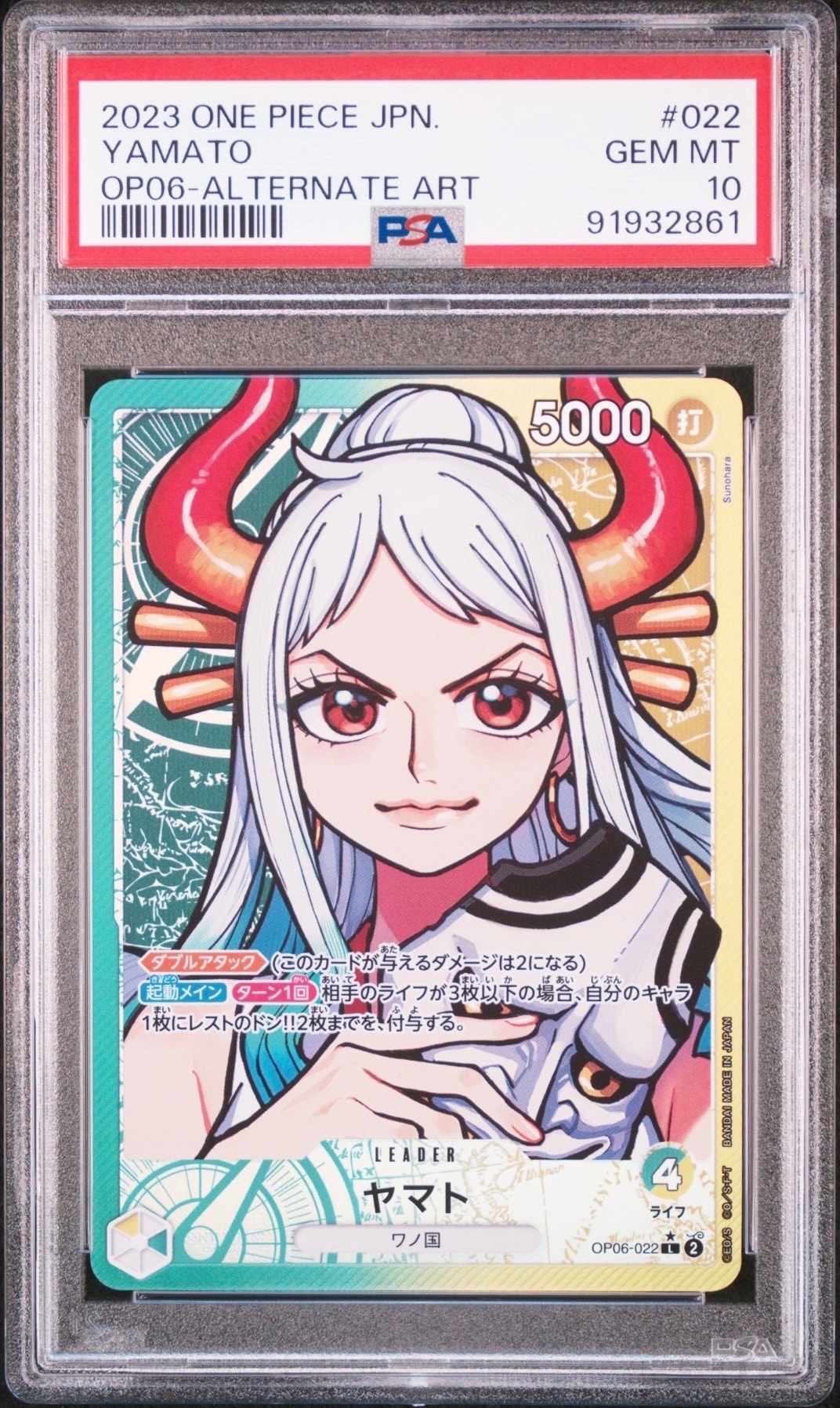 Yamato L-P [OP06-022] (Booster Pack Wings of Captain)
