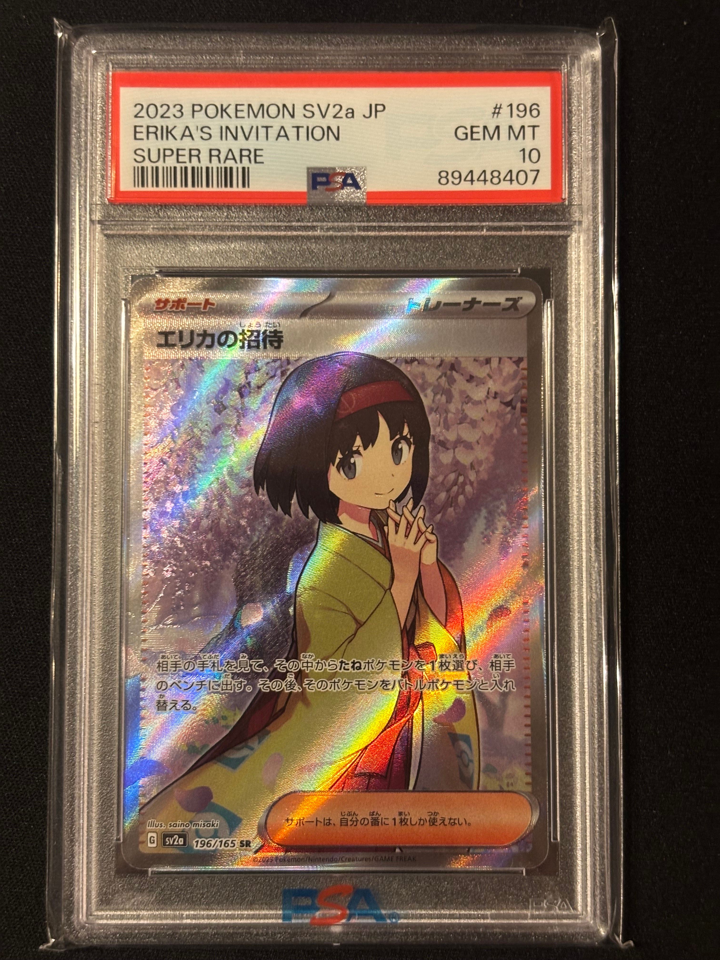 good pokemon card packs PSA 10 - Erika's Hospitality 174/181 SM Team Up