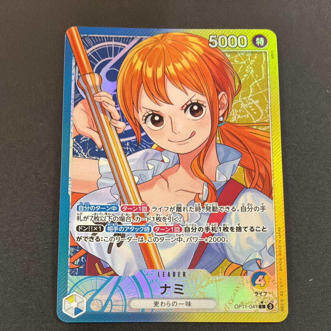 PSA10】ドン!!カード : ONE PIECE DAY'24 (プレミアムカード