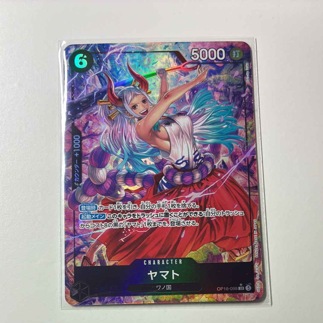 ニコ・ロビン SR [OP12-087](ブースターパック「師弟の絆」)の新品