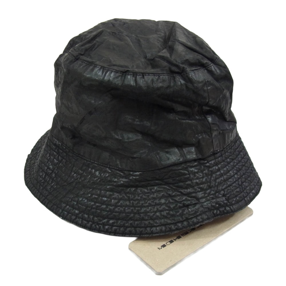 JJJJound Logo Weekend Cap 