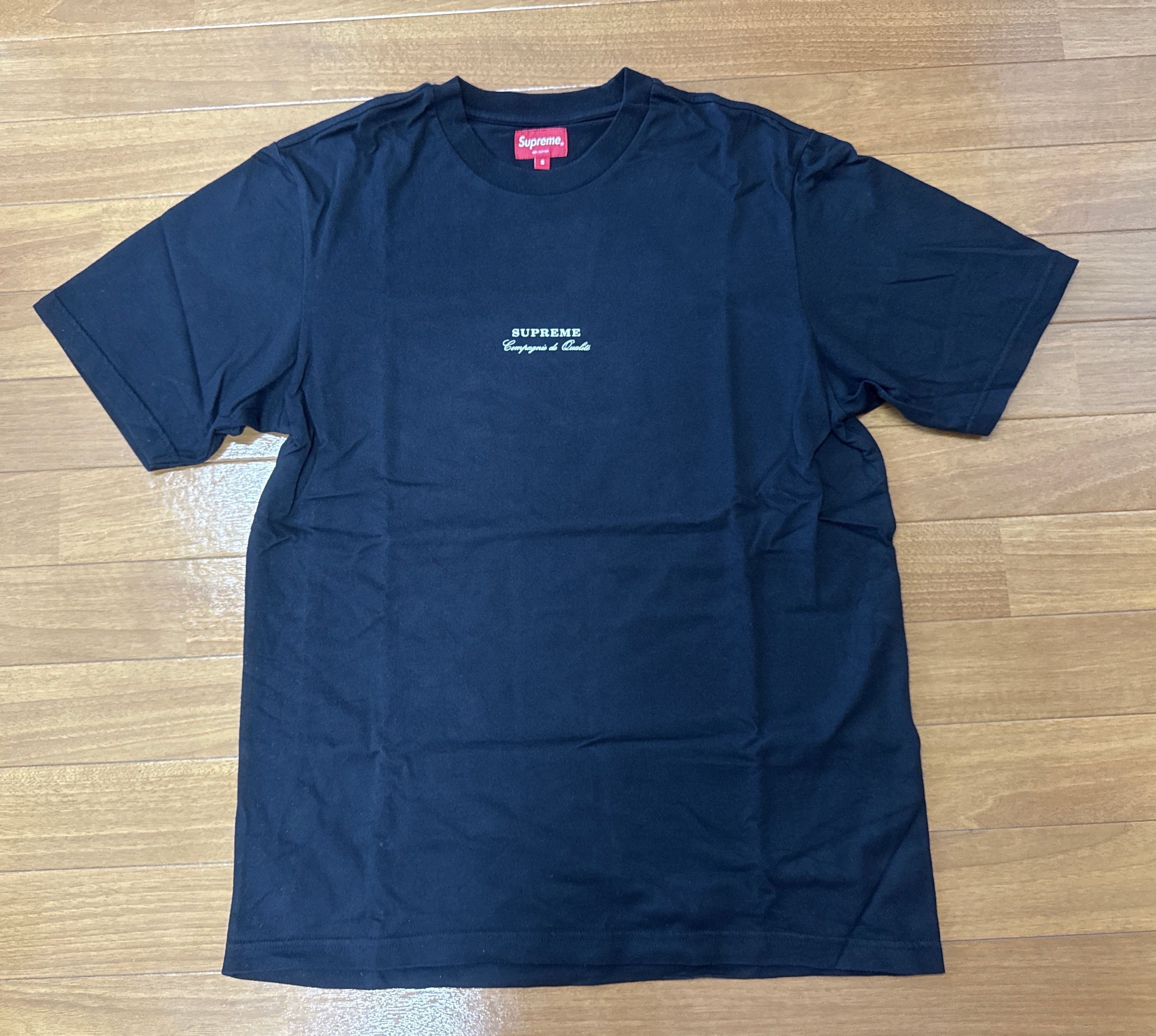 Supreme Classic Logo Tee "black"