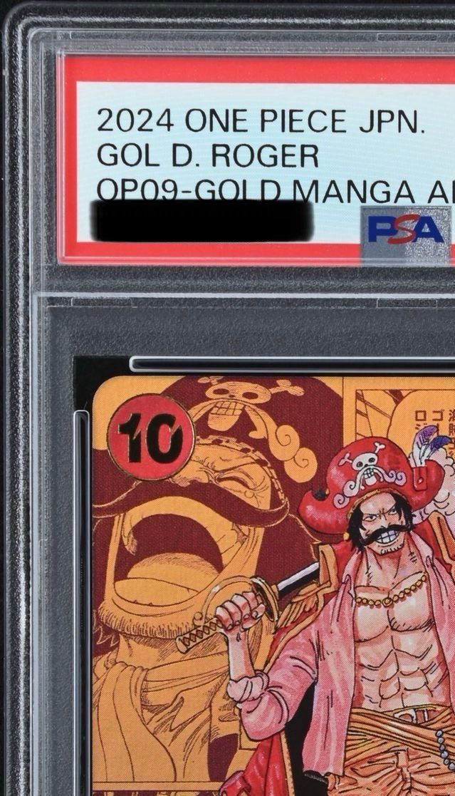 PSA 10]Gol D. Roger SEC-GSP [OP09-118](Booster Pack