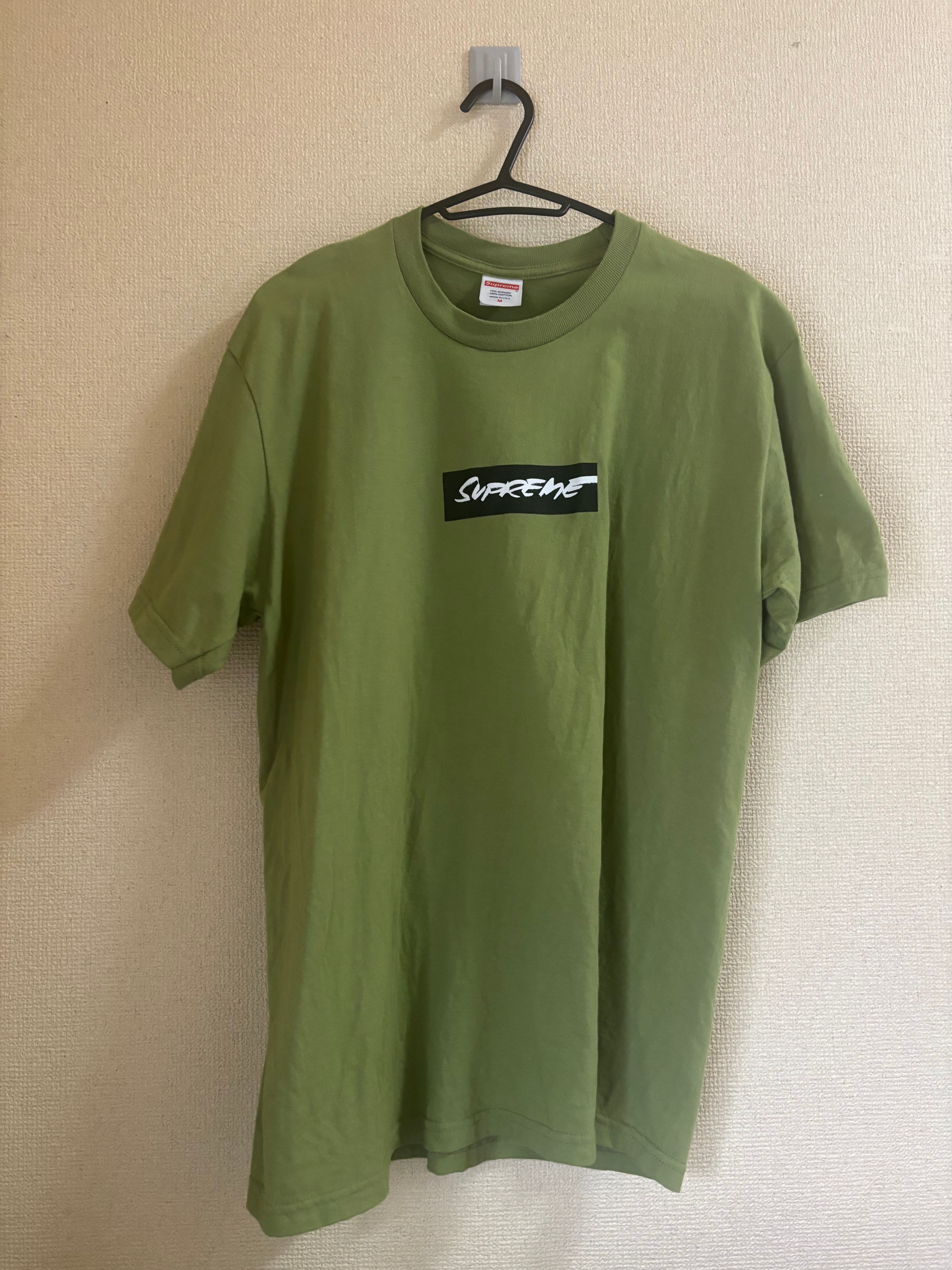 Supreme Futura Box Logo Tee "Moss"