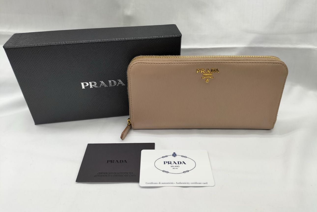 PRADA