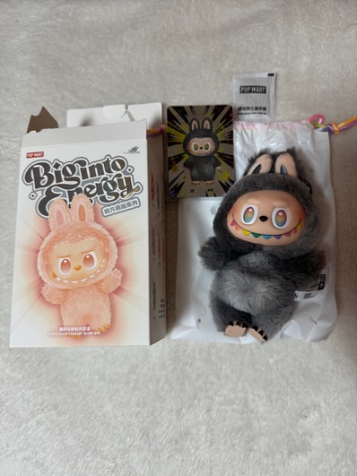 POP MART THE MONSTERS (LABUBU) Big into Energy Series Plush Pendant ID (Secret)