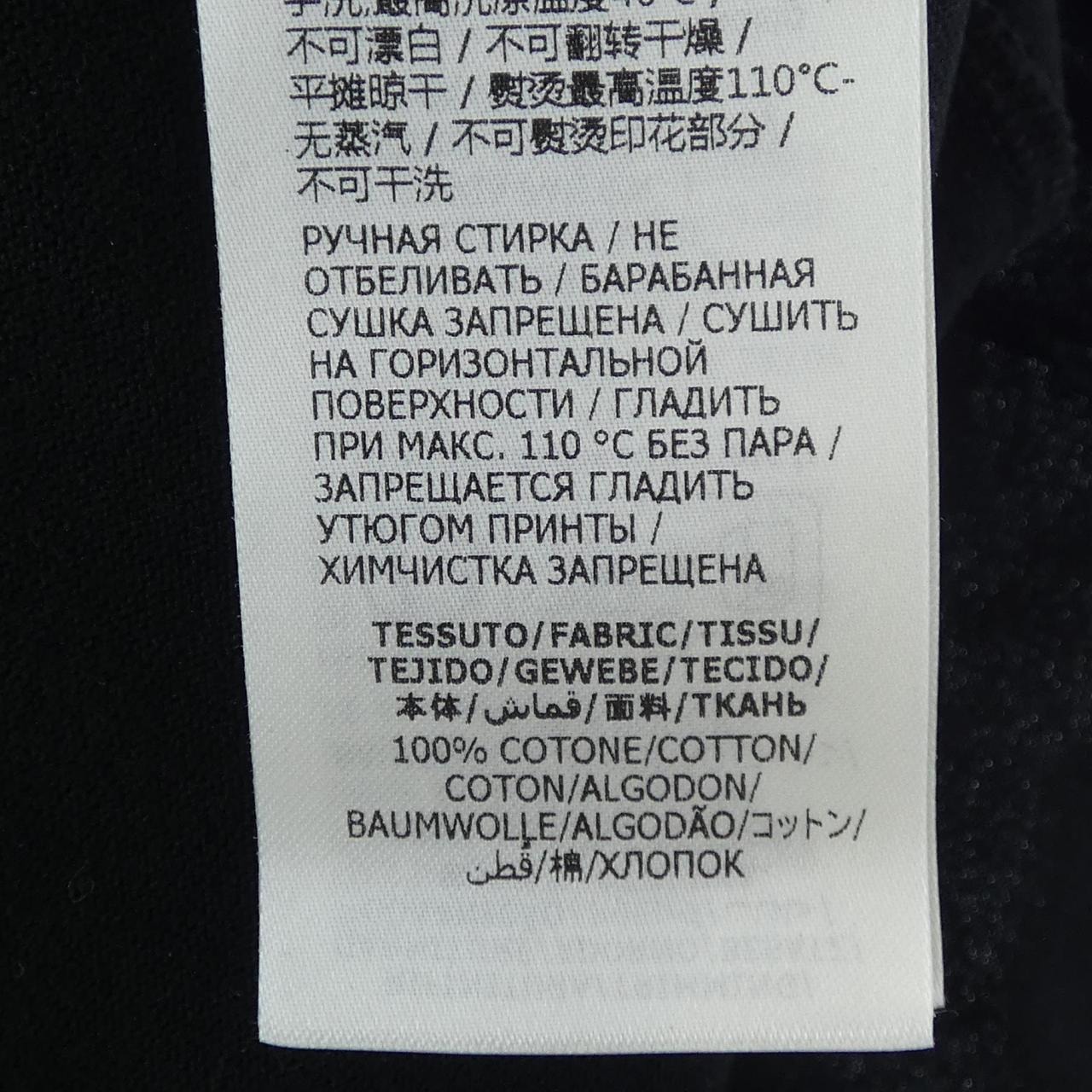 C (やや傷や汚れあり)】アレキサンダーマックイーン ALEXANDER McQUEEN