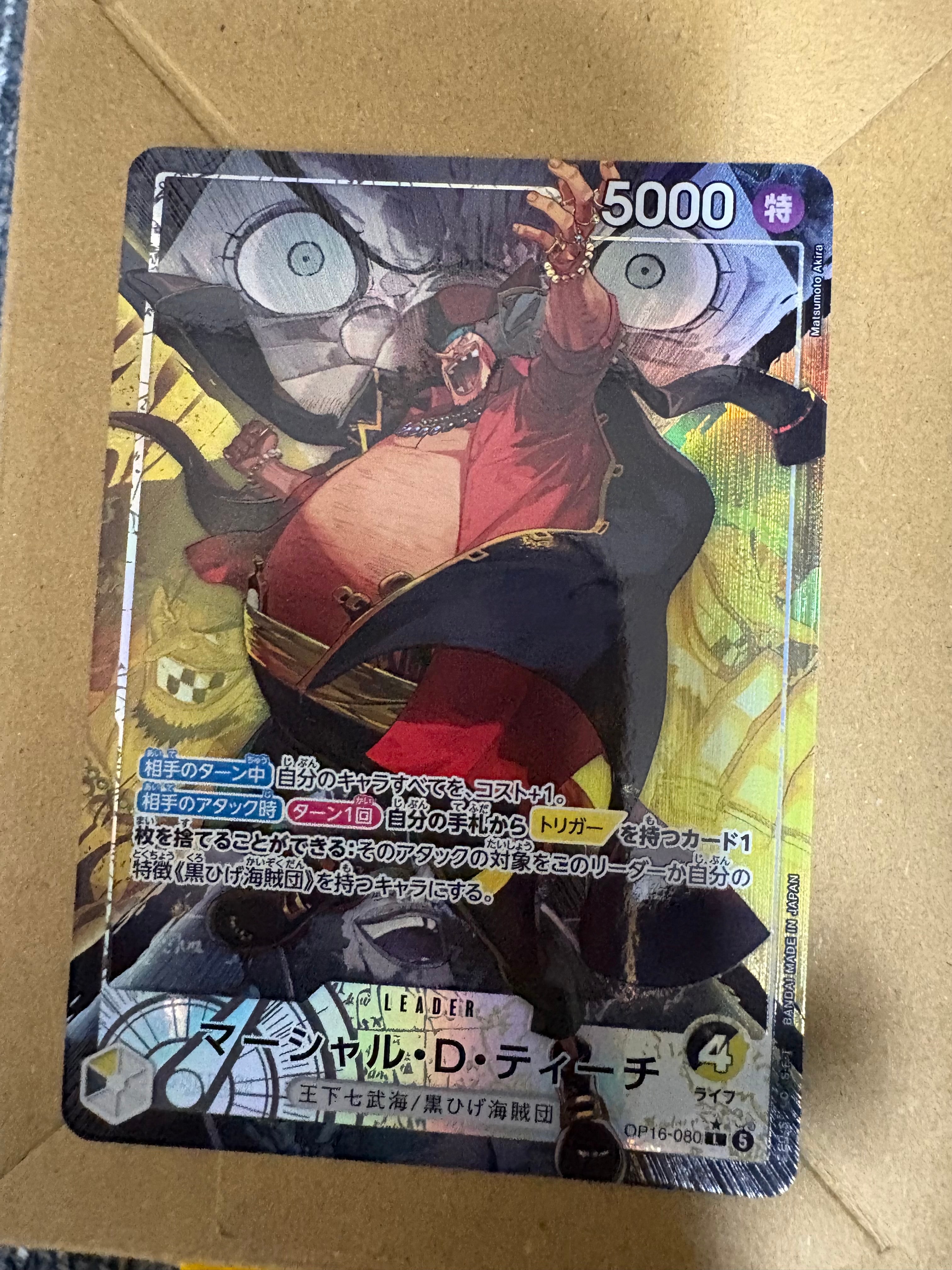 PSA10】サンジ SEC [OP06-119] (ブースターパック 双璧の覇者) 1枚の