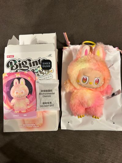 POP MART THE MONSTERS (LABUBU) Big into Energy Series Plush Pendant LOYALTY