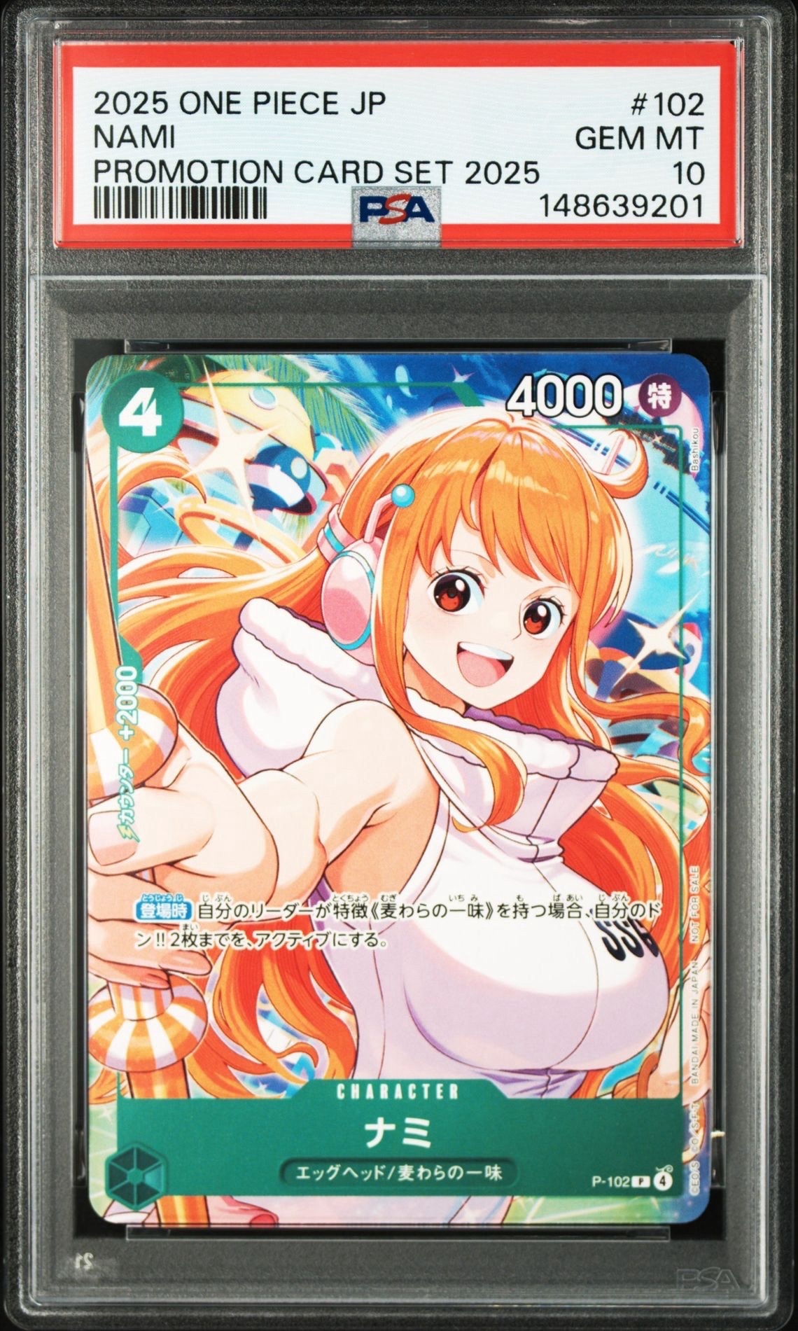 PSA10】ナミ P [P-102](プロモーションカード「プロモーションカード