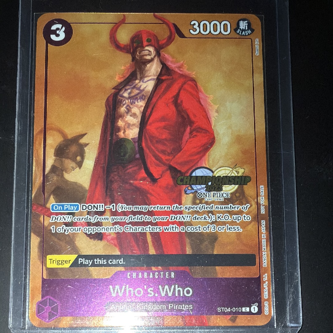 フーズ・フー C [ST04-010]【英語版】(プロモーションカード「チャンピオンシップ 2023 セレブレーションパック」)