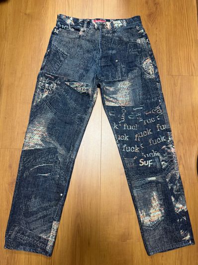 Supreme Archive Denim Jacquard Regular Jean "Blue"
