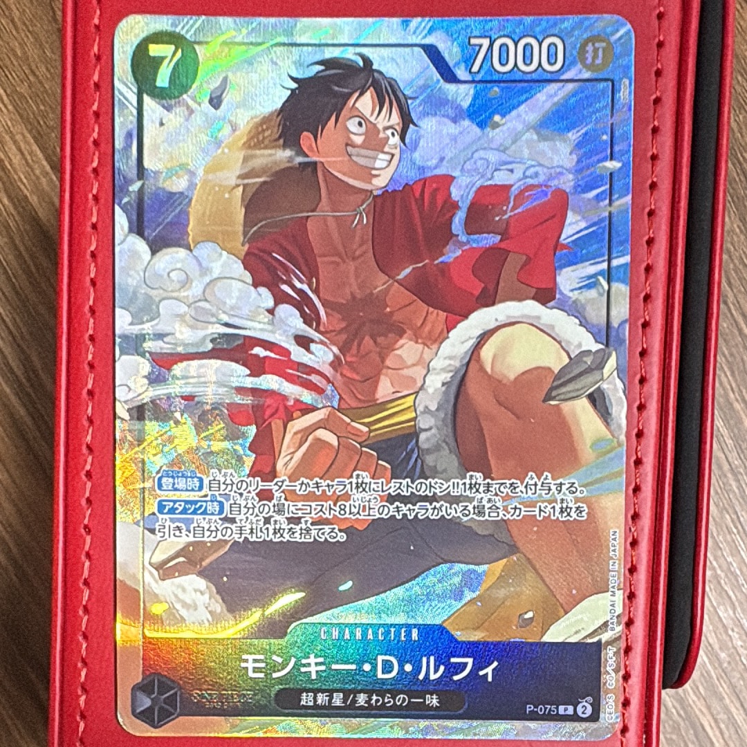 PSA10】モンキー・D・ルフィ P [P-075]【フランス語版