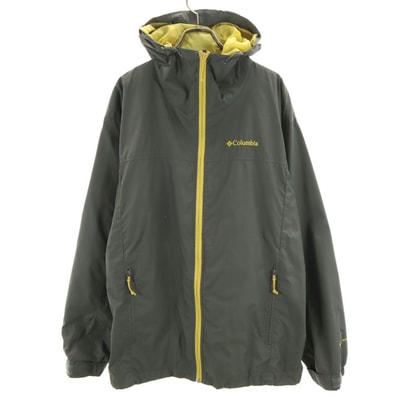 Columbia コロンビア パッカブル フーデッド ナイロンジャケット M グレー アウトドア