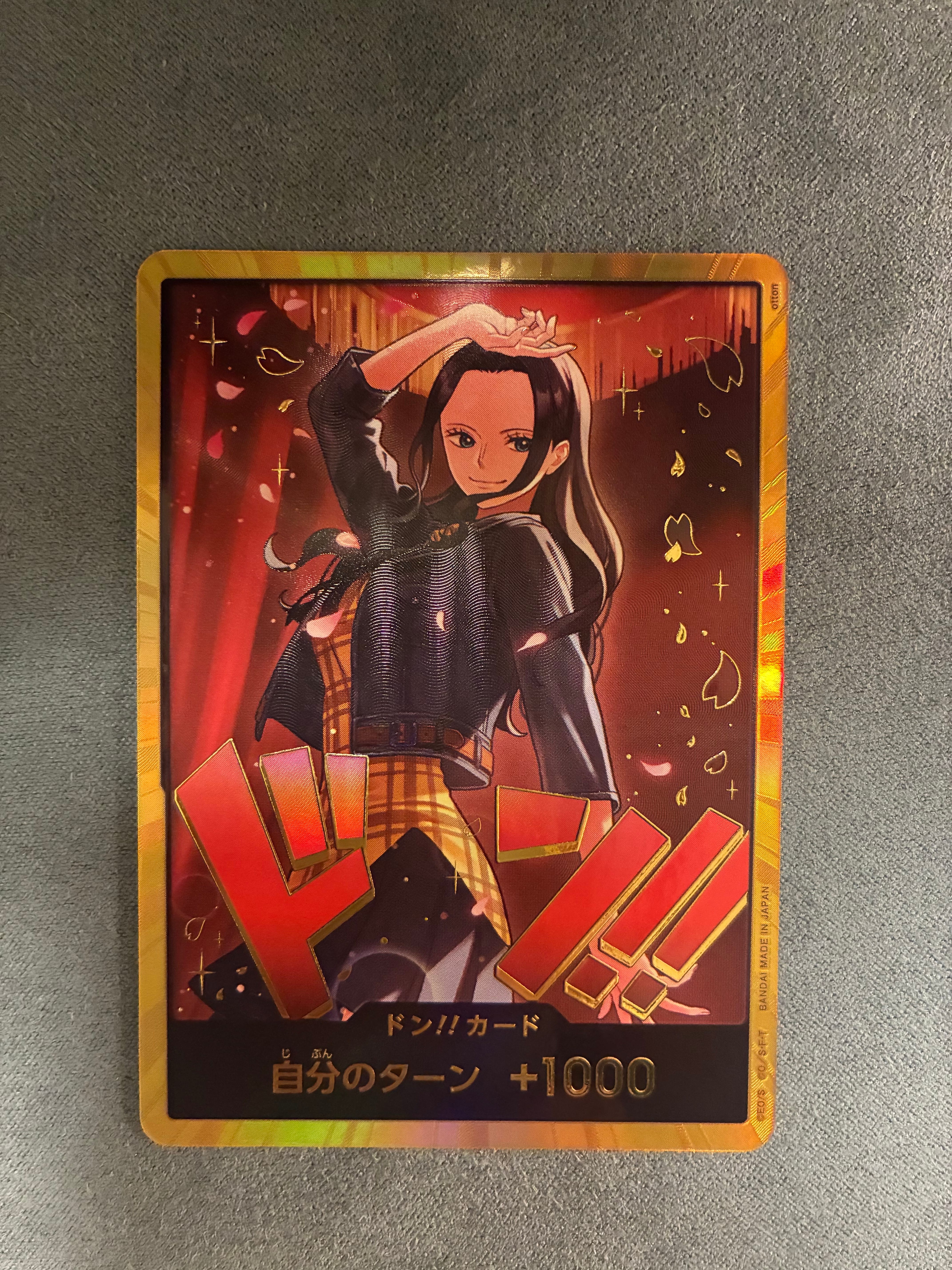 PSA10】ドン!!カード : ニコ・ロビン スーパーパラレル (エクストラ