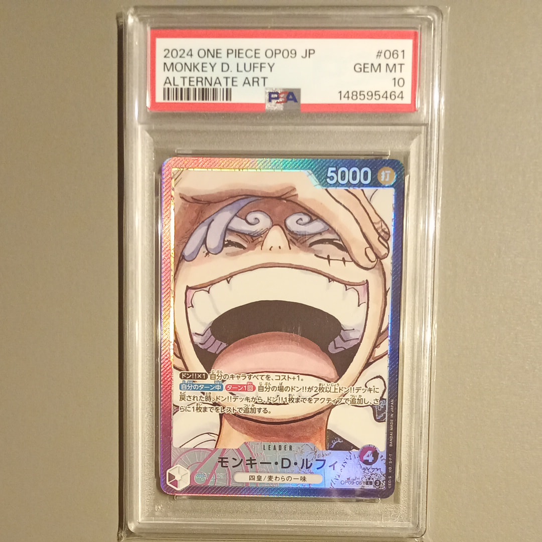 サボ SR [OP04-083] ( 8パックバトル優勝記念品)の新品/中古フリマ