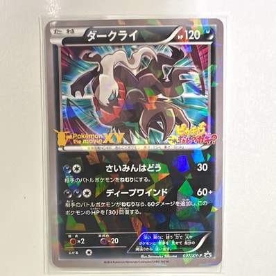8307087.jpeg?size=m 8307087.jpeg?size=m