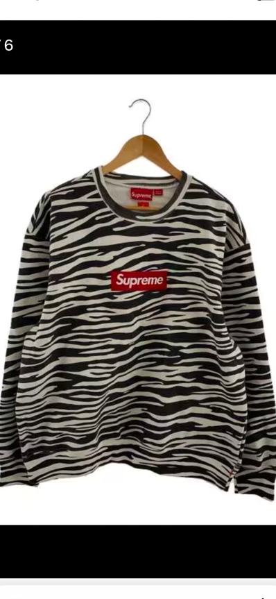 Supreme Box Logo Crewneck "Zebra" (22FW)