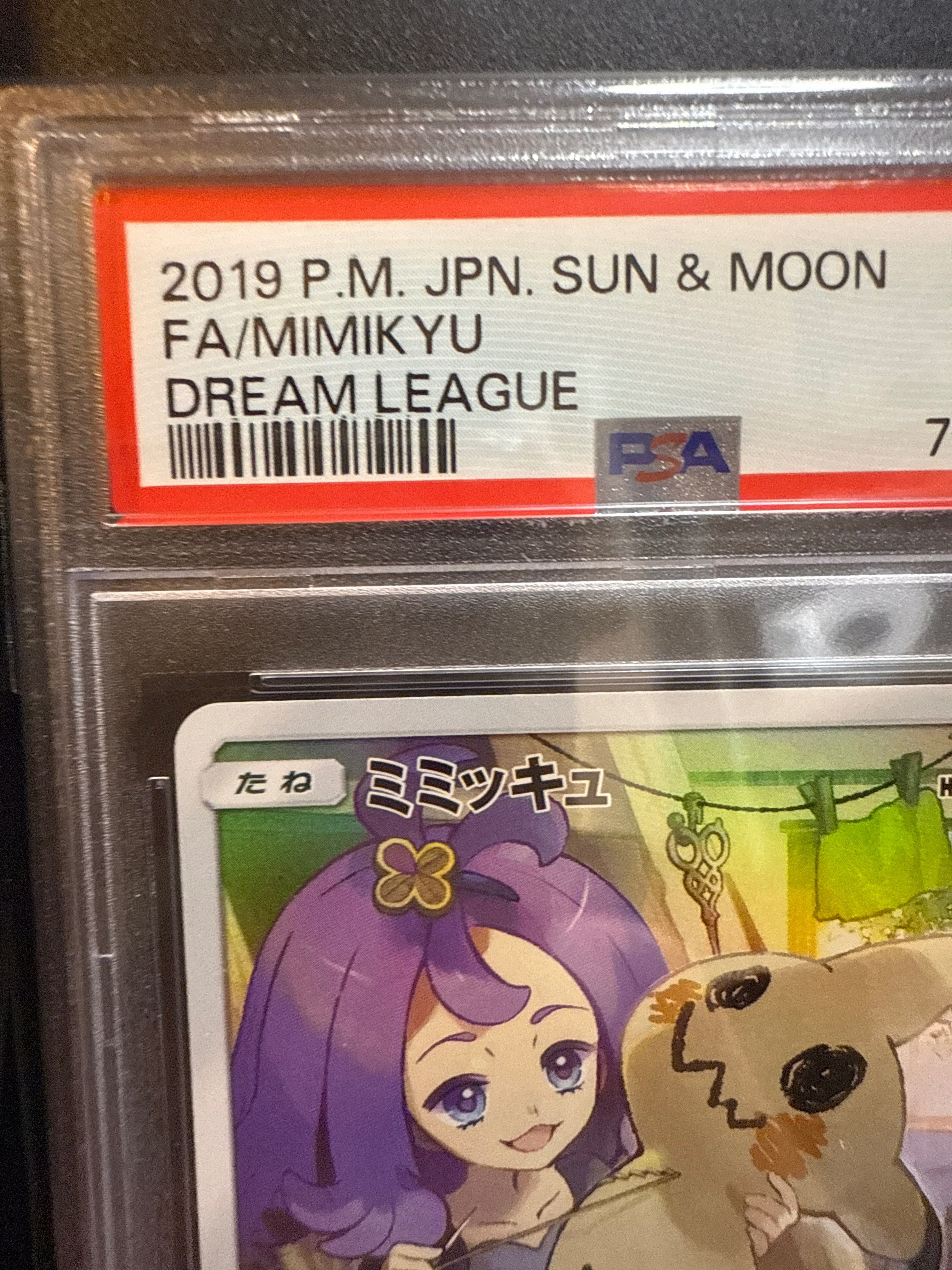 PSA 10]Mimikyu (Acerola) CHR[SM11b 058/049](Enhanced Expansion