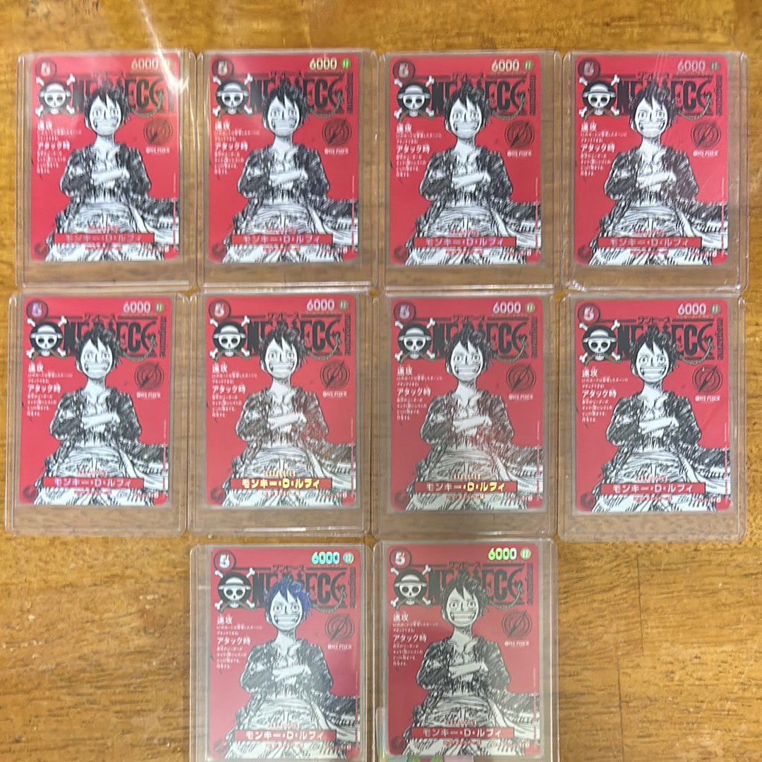 モンキー・D・ルフィ SR [ST21-014](プロモーションカード「ワンピースマガジン 特集 週刊少年ジャンプとワンピース 020」)