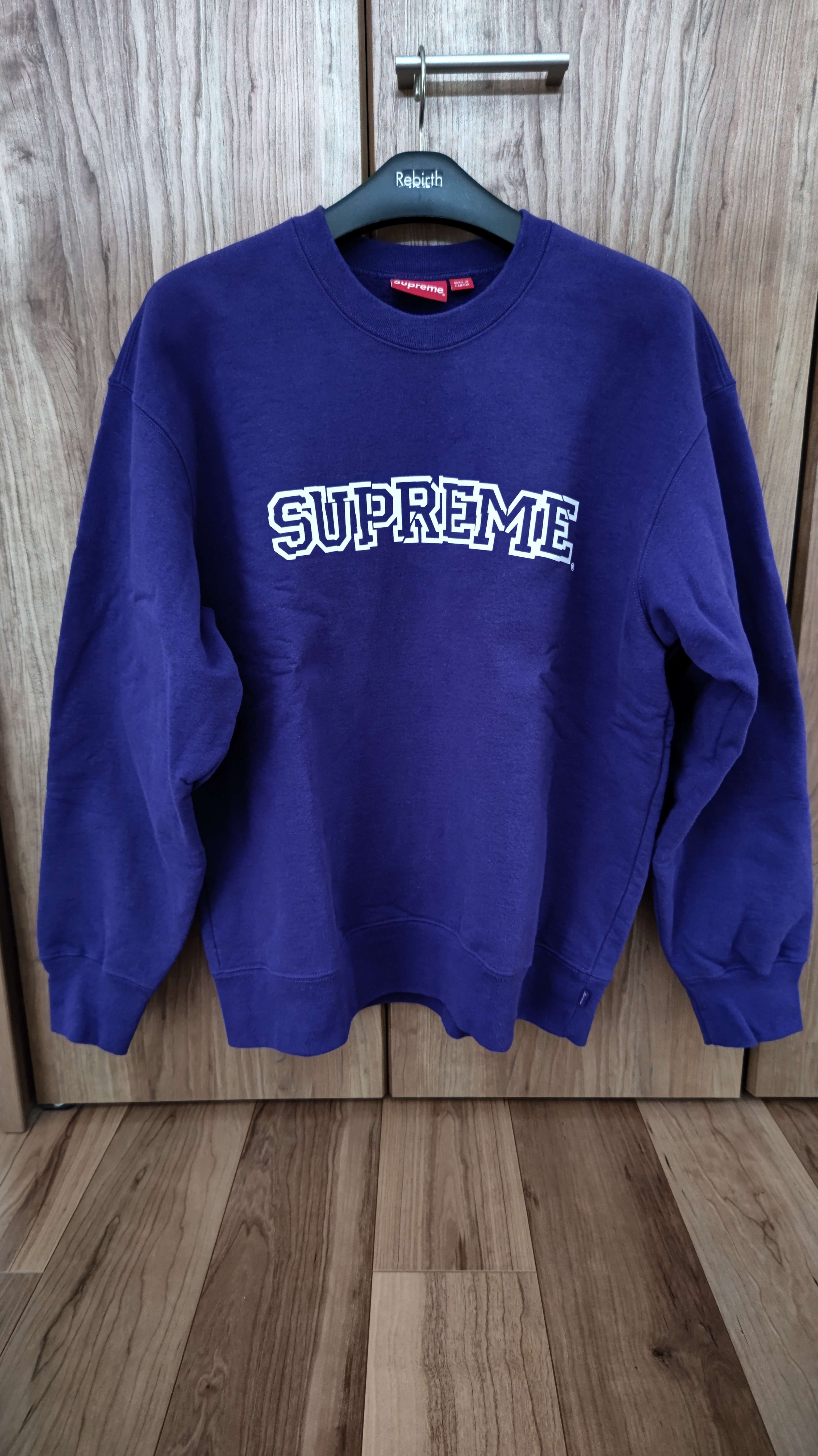 Supreme Shattered Logo Crewneck 