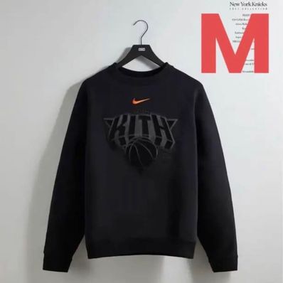 Kith x Nike x New York Knicks Fleece Crewneck "Black"