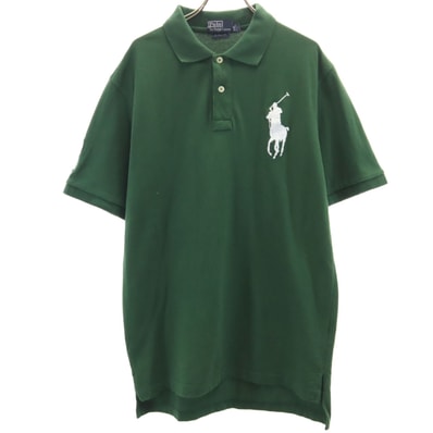 Polo by Ralph Lauren ポロバイラルフローレン ビッグポニー 半袖 ポロシャツ XXL グリーン 鹿の子地 ビックサイズ