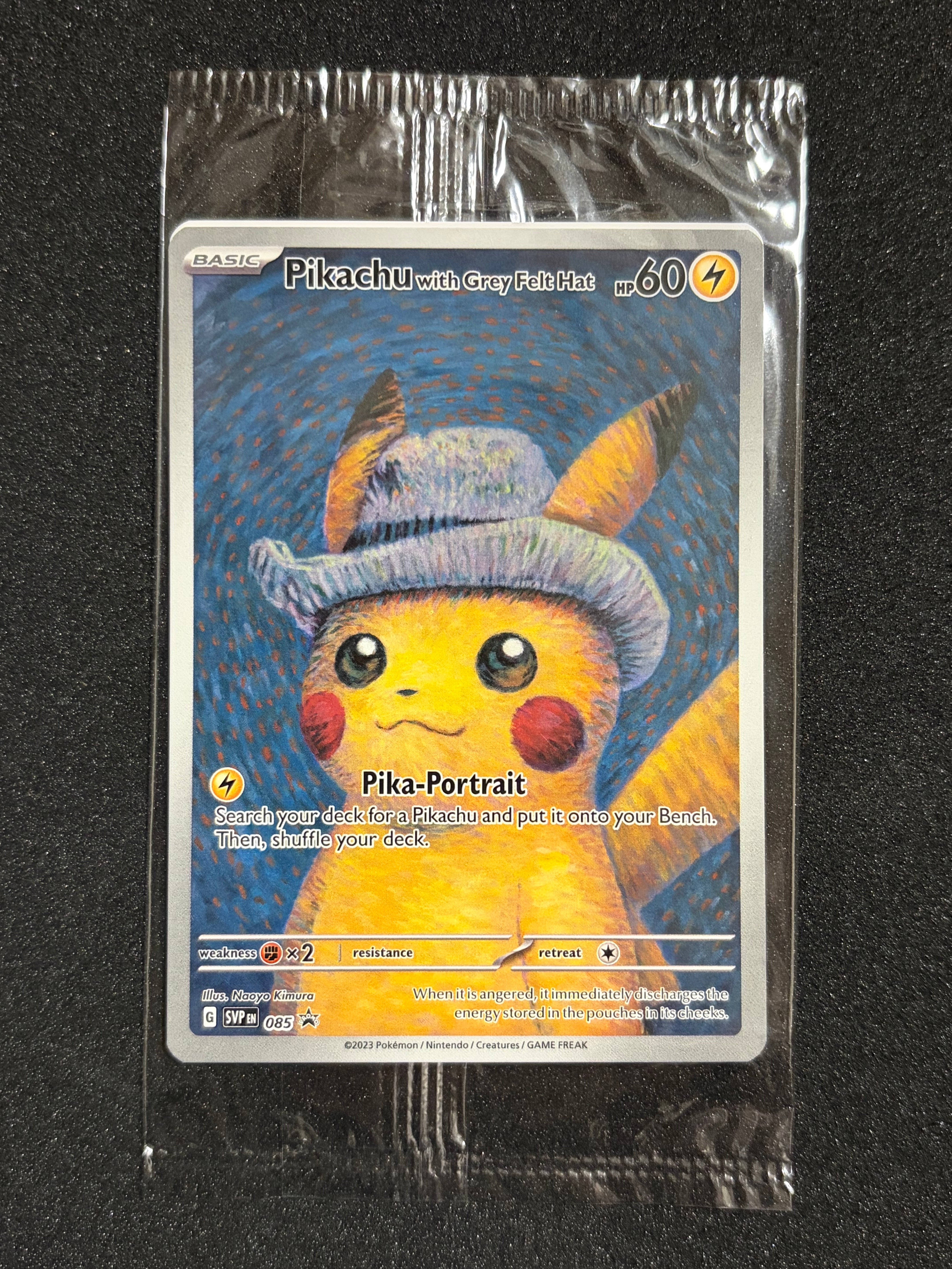 PSA10 ゲッコウガ　ミラー　名探偵ピカチュウ PSA10】ゲッコウガGX 013/024 RR 名探偵ピカチュウ - メルカリ