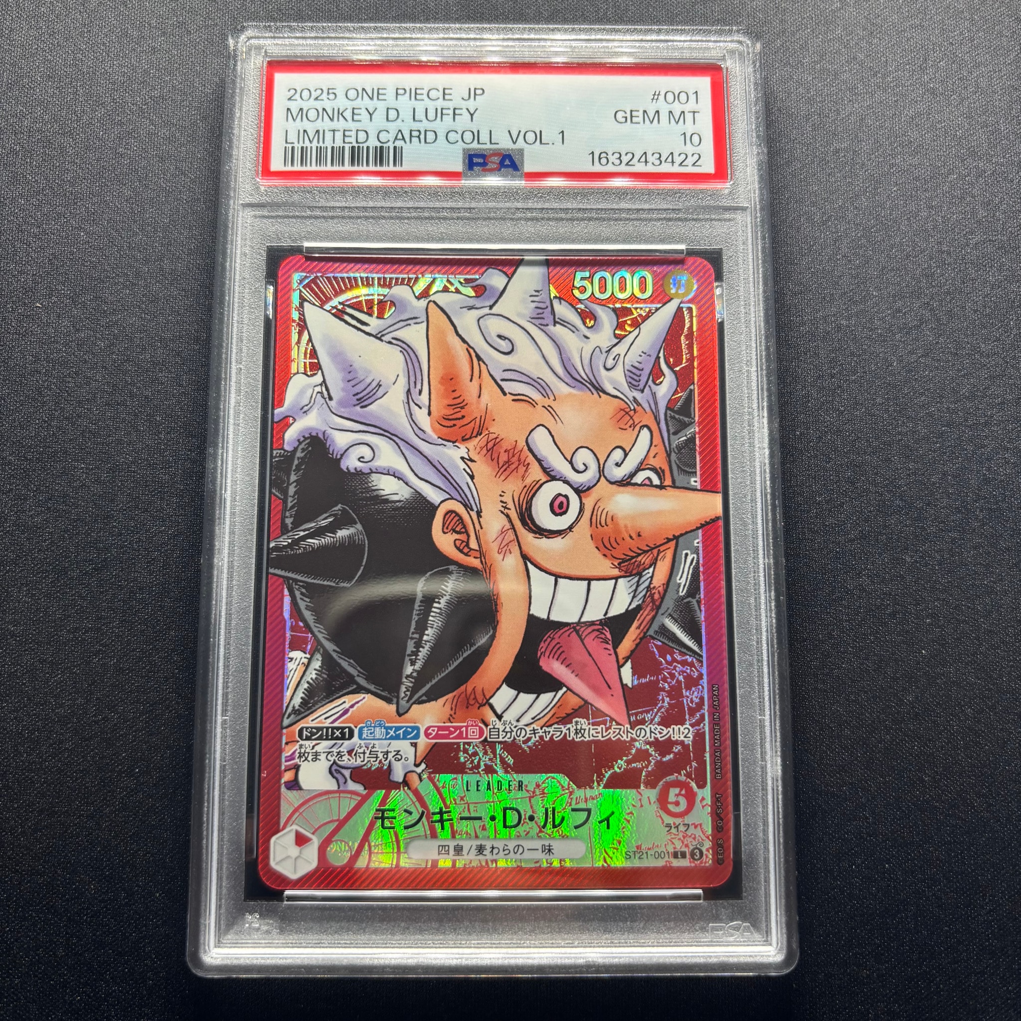PSA10】モンキー・D・ルフィ L [ST21-001](リミテッドカード