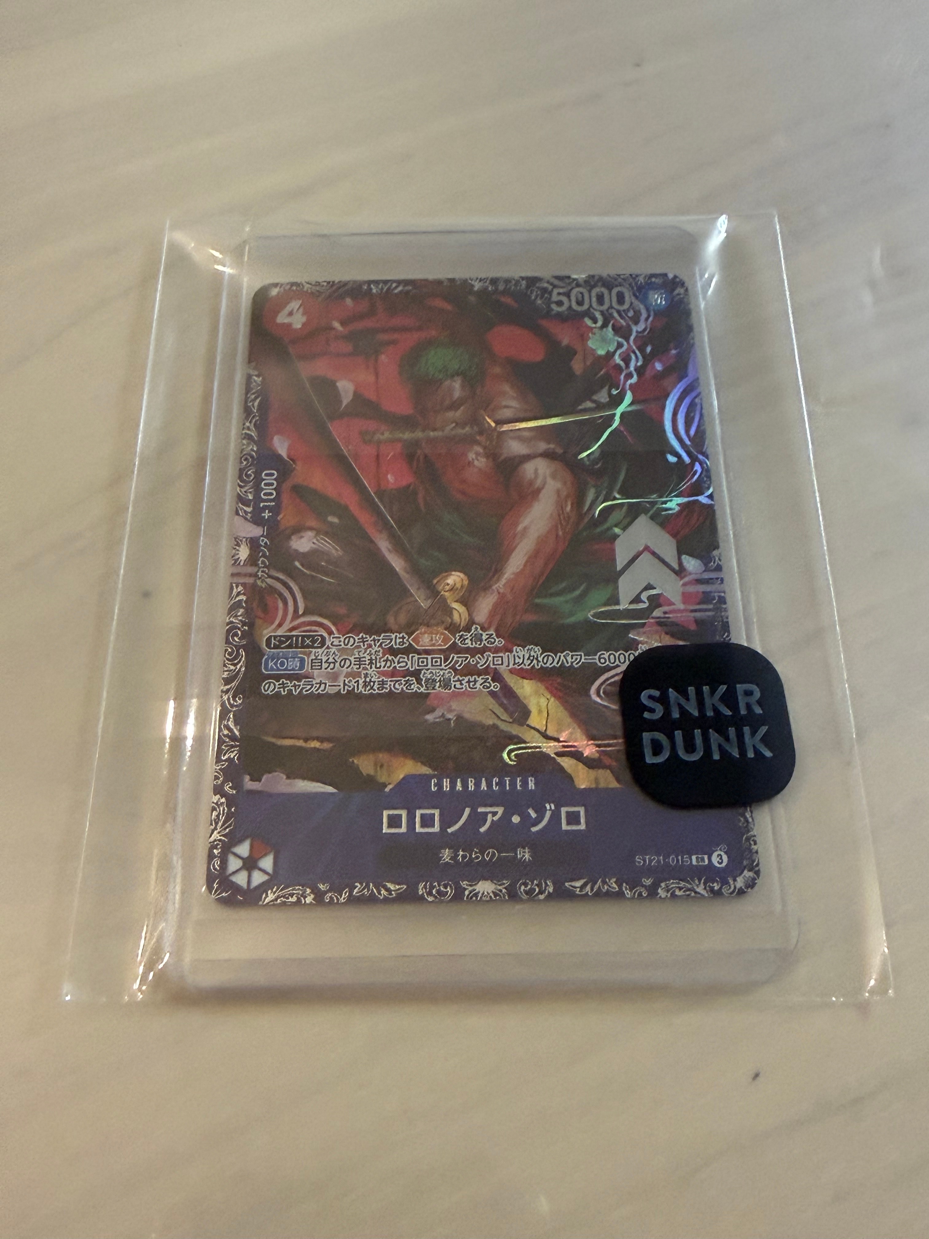 ロロノア・ゾロ SR [ST21-015](プロモーションカード「フラッグシップバトル ベスト8記念品」)