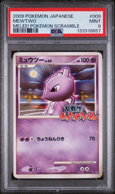 7612344.jpeg?size=m 7612344.jpeg?size=m