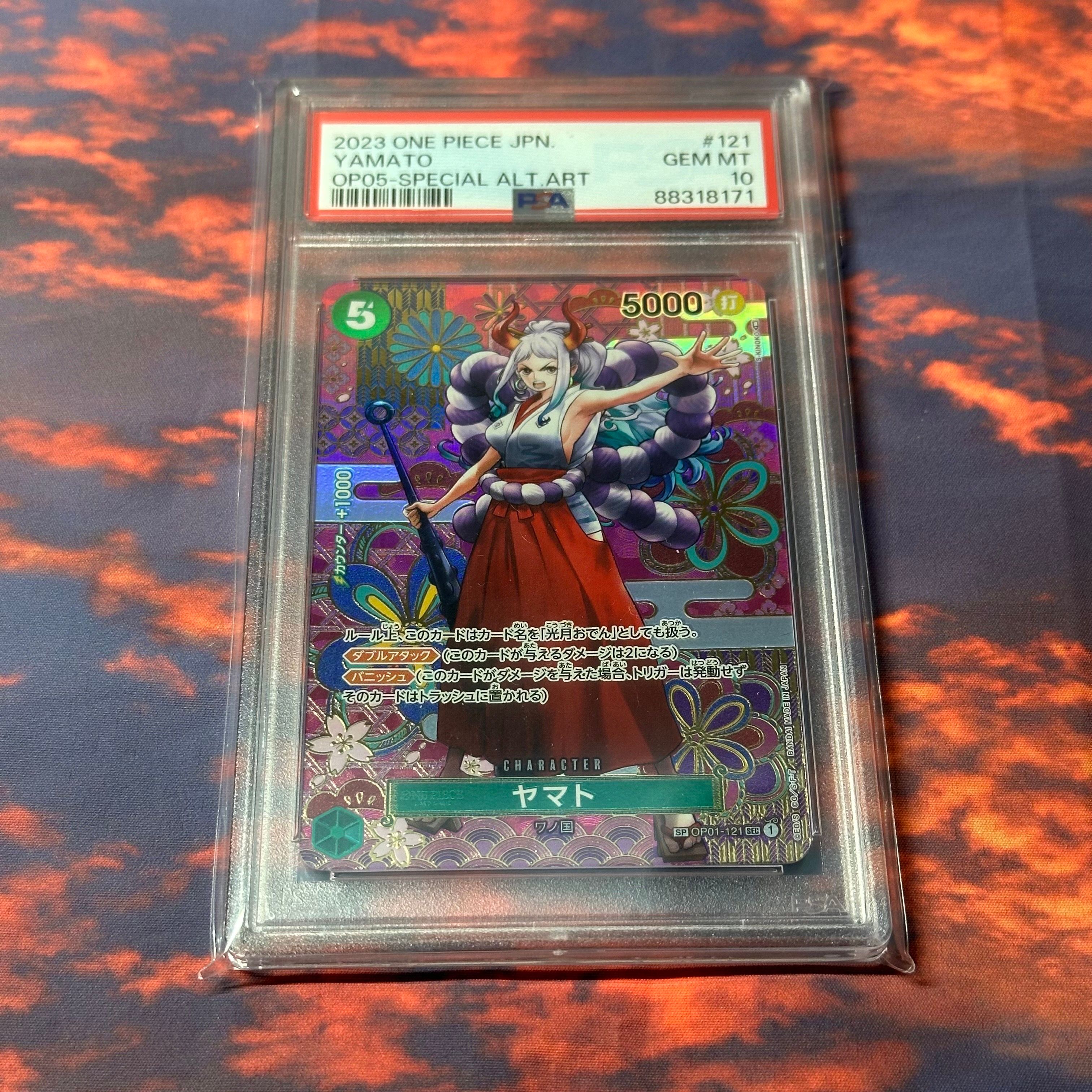 ヤマト SEC-SPC [OP01-121] (ブースターパック 新時代の主役)